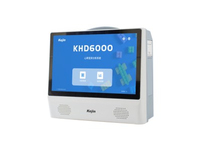 心率變異分析儀廠家推